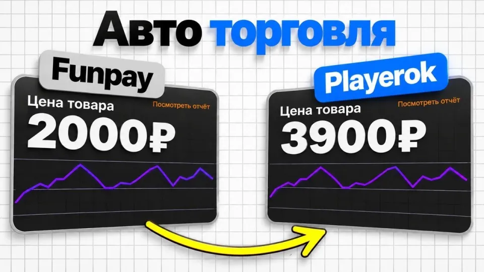как заработать в интернете
